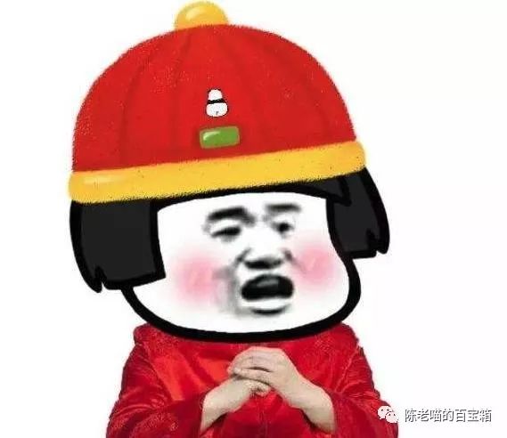 走，我們駕車去海南