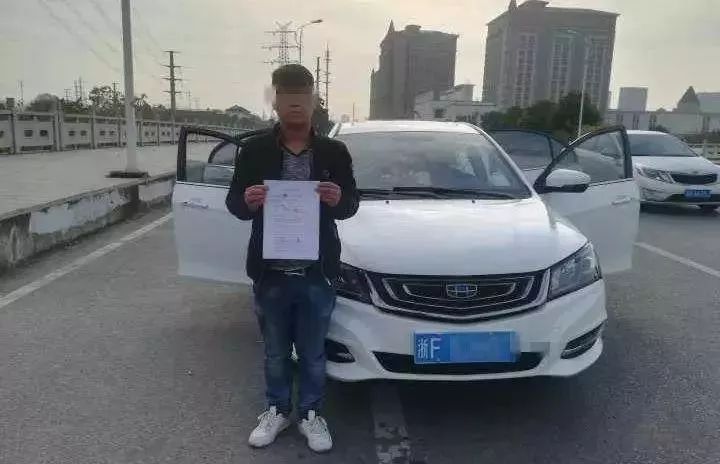 抵押車合同怎么寫合法_寫了抵押合同有權(quán)扣押車輛嗎_抵押車合同受法律保護嗎