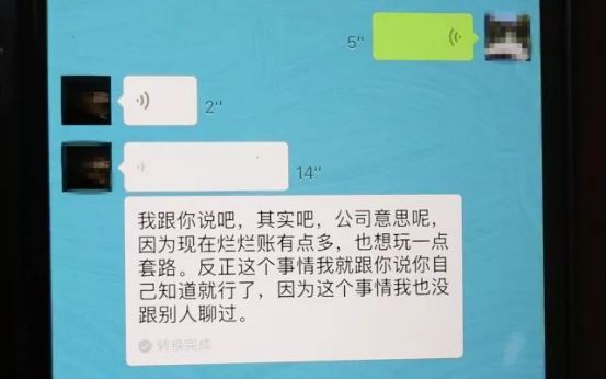 抵押車合同怎么寫合法_抵押車合同受法律保護嗎_寫了抵押合同有權(quán)扣押車輛嗎