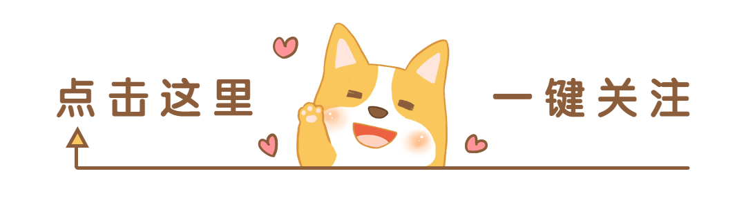 網(wǎng)上買狗騙局_網(wǎng)上買狗可靠嗎_可靠狗網(wǎng)上買的可靠嗎