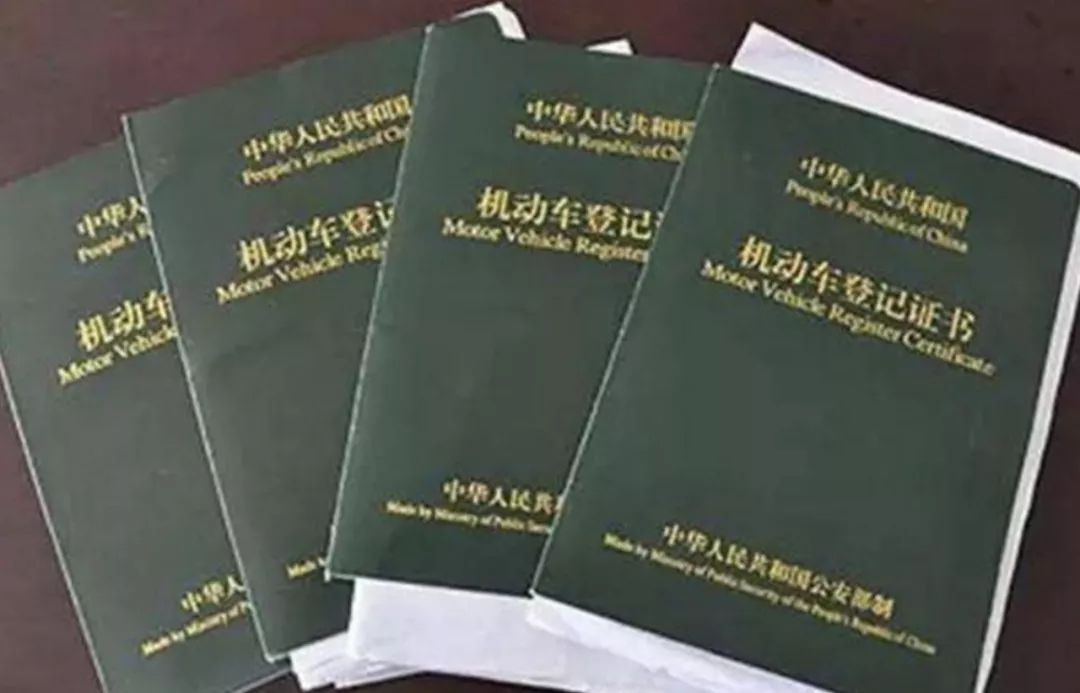 不是自己的車可以抵押嗎_抵押車是不是要把車給他_抵押車是不是都有gps