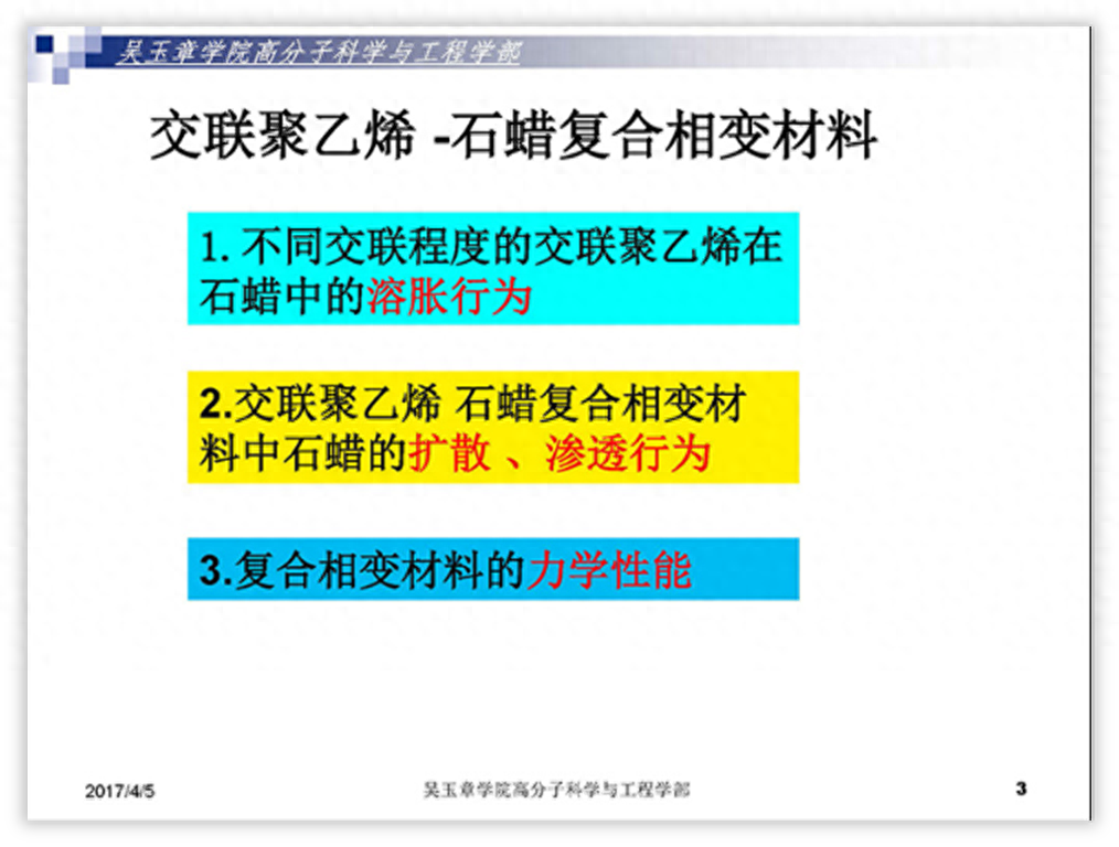 橫向排版怎么變成縱向_橫向排版怎么轉為豎向_word如何橫向排版