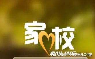 班主任周工作總結(jié)范文簡短_班主任周工作總結(jié)匯報_班主任一周工作總結(jié)