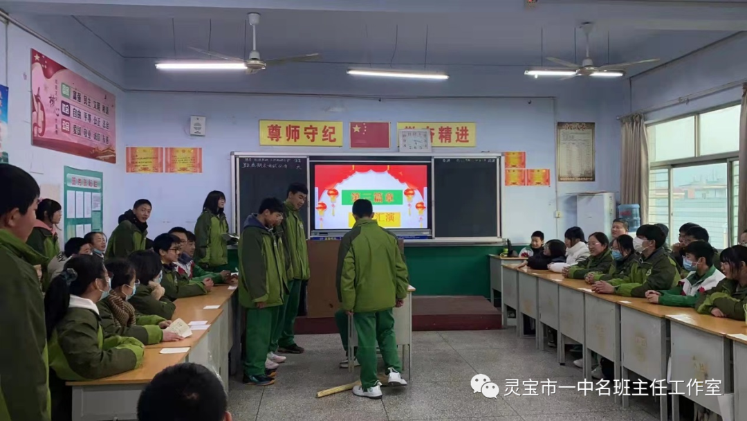 班主任一周工作總結(jié)_班主任周工作總結(jié)匯報_班主任周工作總結(jié)范文簡短