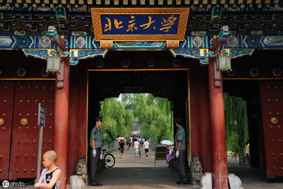 北京親子游攻略_北京親子游玩攻略一天_北京親子游玩攻略2021