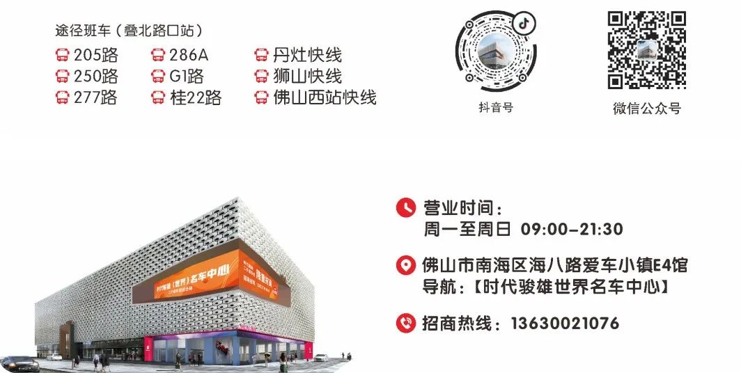 抵押解除登記汽車怎么辦_汽車怎么解除抵押登記_抵押解除登記汽車還能用嗎
