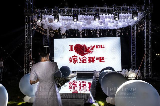 情人節說情話的句子_情人節說什么情話_情人節該說的話