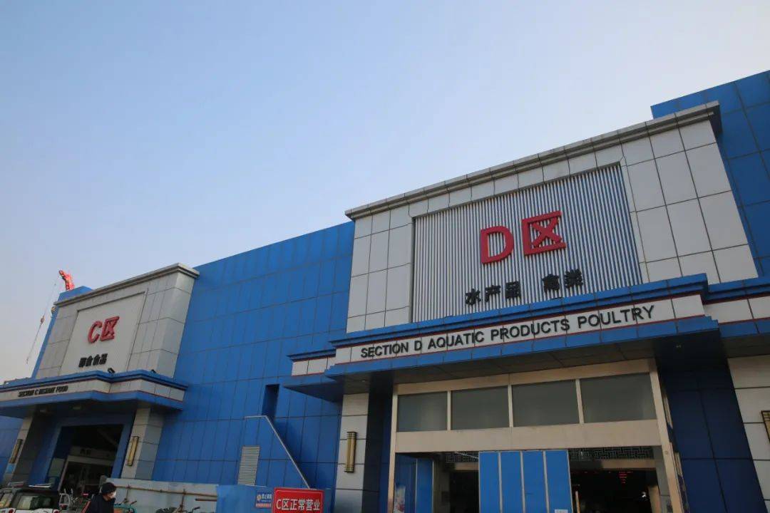 杭州賣魚的市場_杭州市觀賞魚批發(fā)市場_杭州觀賞魚批發(fā)市場