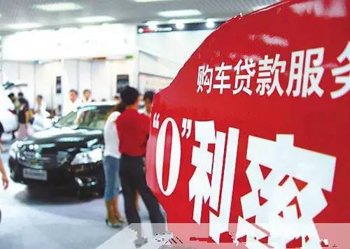 看了這個(gè)，在河南按揭買車再也不怕被忽悠了