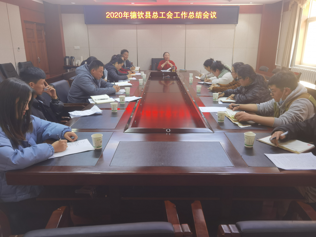 縣總結總工會工作計劃_縣總工會工作總結_項目總工總結匯報