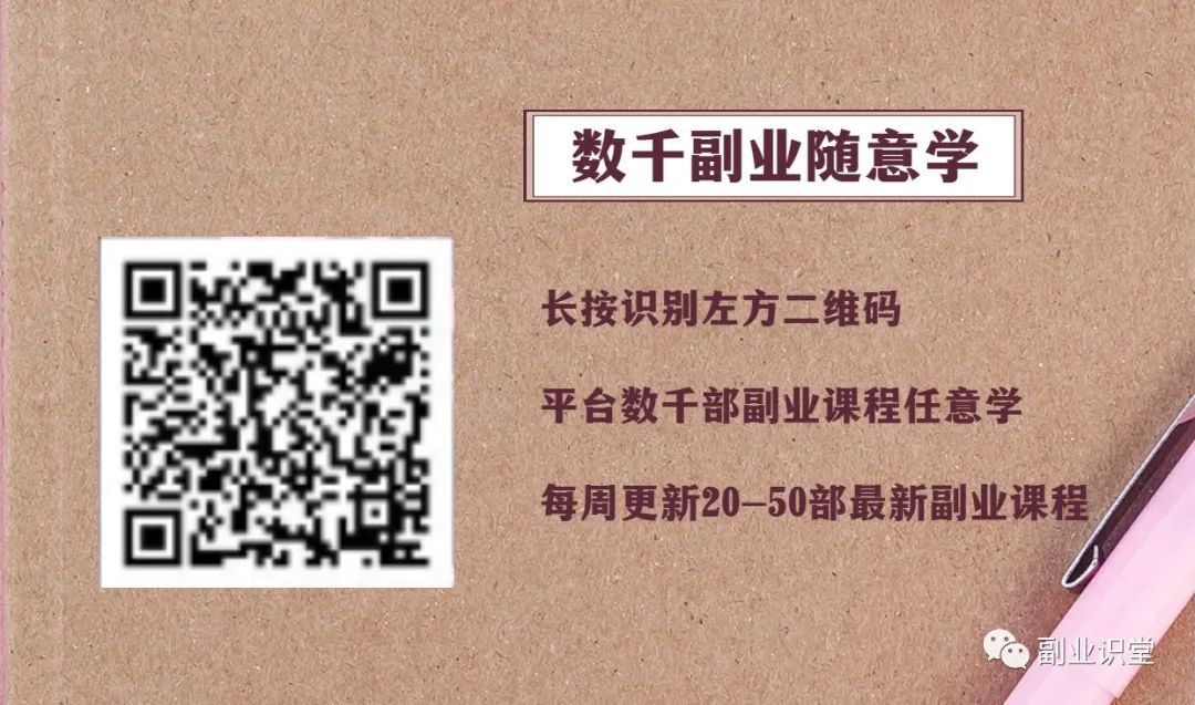 不刷量，不買粉，2個月漲粉10萬的抖音運營方法