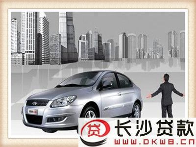 車輛抵押貸款可以申請延期嗎_車輛抵押貸款可以申請延期嗎_車輛抵押貸款可以申請延期嗎