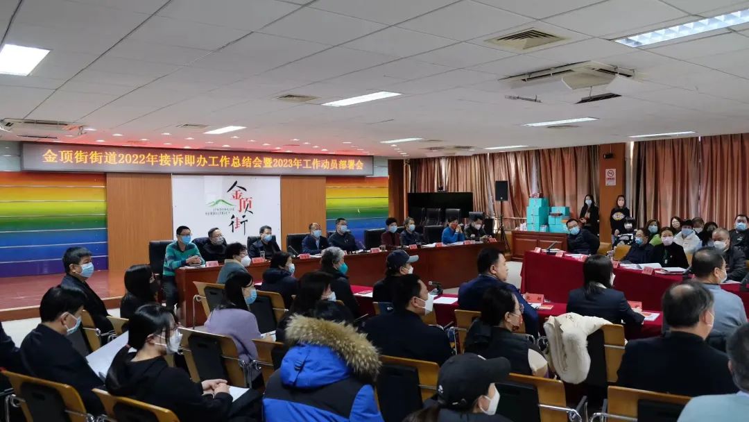 街道辦個(gè)人工作總結(jié)范文簡(jiǎn)短_街道辦總結(jié)個(gè)人工作報(bào)告_街道辦個(gè)人工作總結(jié)