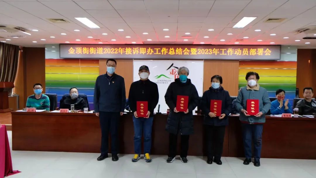 街道辦個(gè)人工作總結(jié)_街道辦總結(jié)個(gè)人工作報(bào)告_街道辦個(gè)人工作總結(jié)范文簡(jiǎn)短