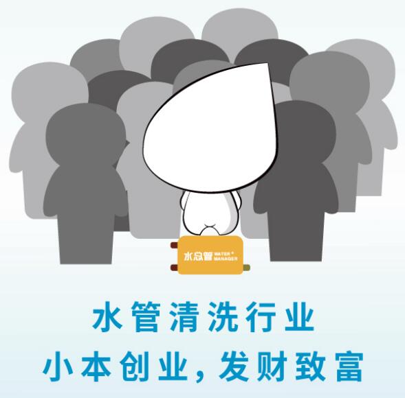 家電清洗微信宣傳文案_家電清洗微信推廣內容_家電清洗怎么推廣說說