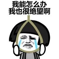 八尺鏡多肉_八尺鏡多肉_八尺鏡多肉