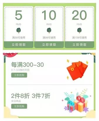 八尺鏡多肉_八尺鏡多肉_八尺鏡多肉