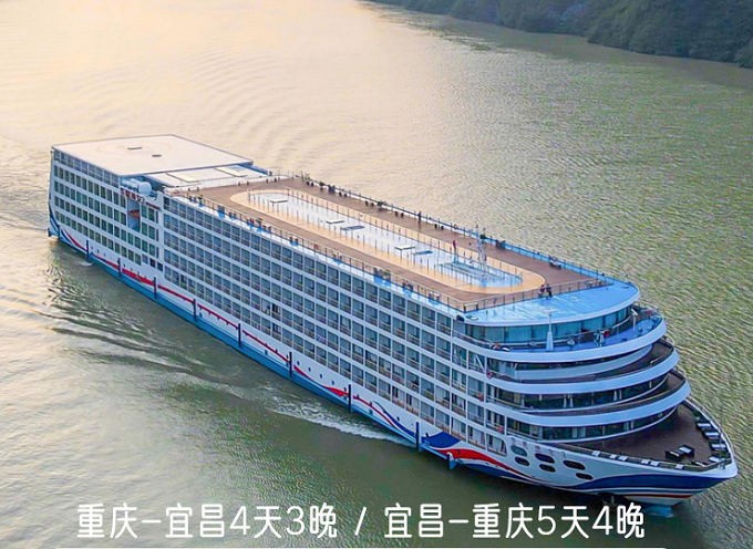重慶出發(fā)三峽游輪旅游攻略_三峽游輪重慶_重慶三峽游輪旅游攻略值得玩嗎