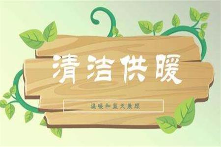 煤改電工作總結_煤礦電工工作業績總結范文_煤礦工人電工工作總結范文