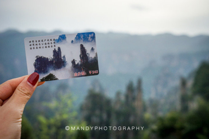 太原去張家界自駕游_太原到張家界自駕游旅游攻略_太原到張家界旅游五日游的價格