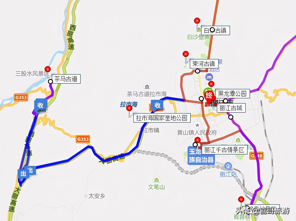 古城麗江_古城麗江旅游_麗江古城攻略必去景點