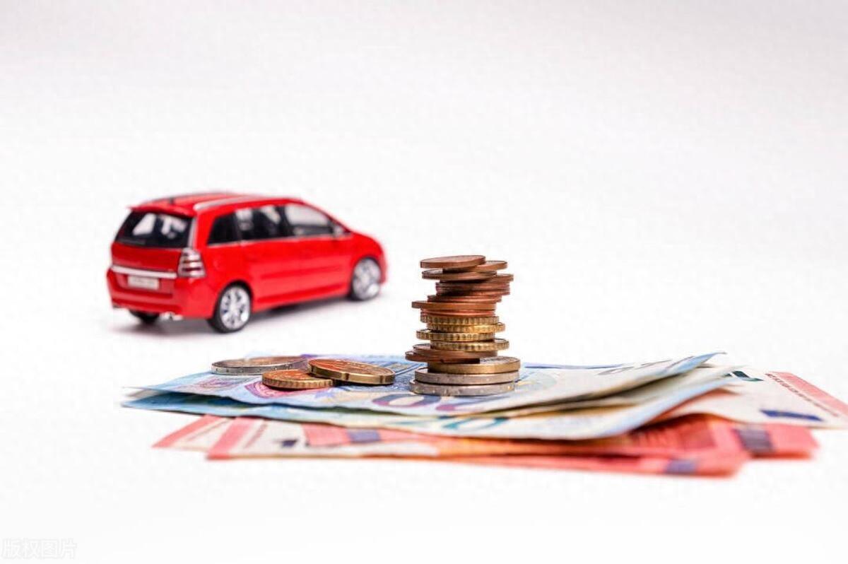 抵押車貸款需要什么資料