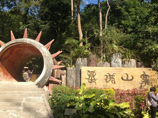 云南西雙版納旅游景點(diǎn)大全排行_百度西雙版納旅游景點(diǎn)_廣西西雙版納旅游景點(diǎn)攻略自由行