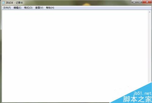 txt記事本、word文檔怎么設(shè)置更改背景色為