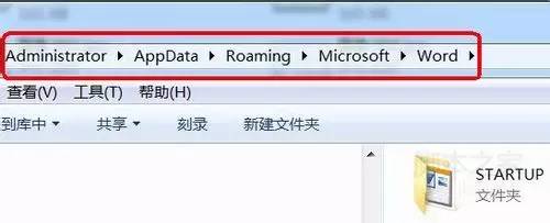 word保存后恢復(fù)之前文檔_word沒保存怎么恢復(fù)_word沒保存怎么恢復(fù)