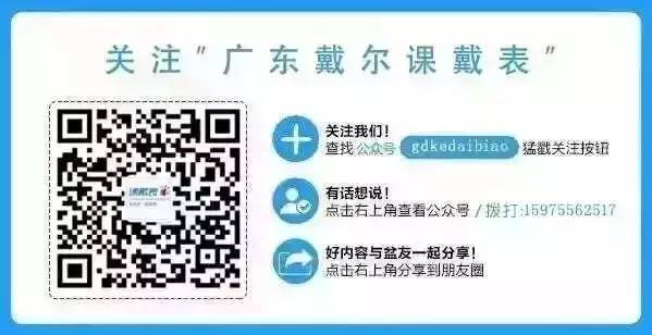 word沒保存怎么恢復(fù)_word沒保存怎么恢復(fù)_word保存后恢復(fù)之前文檔