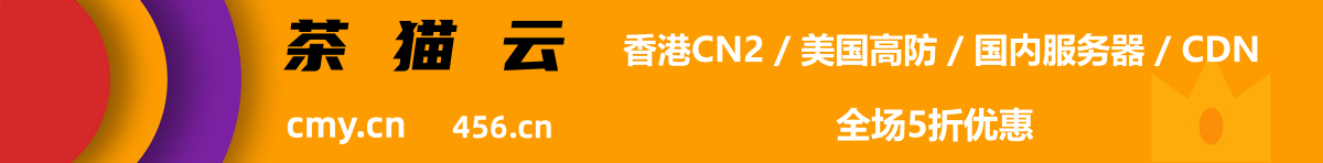 網站搭建難不難?零基礎搭建網站的常規步驟