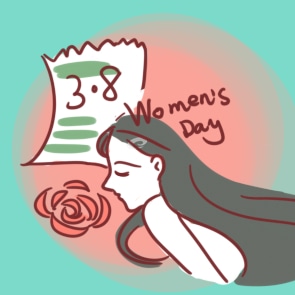 38婦女節(jié)祝福語(yǔ)大全100句