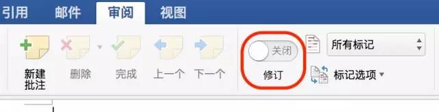拆分word成多個word_word按頁拆分成多個文檔_拆分word文檔每一頁