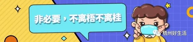 廣西發(fā)現(xiàn)鱷雀鱔！線上化名“火箭”仍在售賣