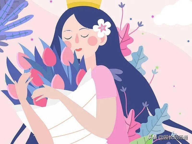 慶祝三八節(jié)活動(dòng)主題_慶祝國(guó)慶節(jié)主題活動(dòng)方案_慶祝節(jié)主題活動(dòng)方案