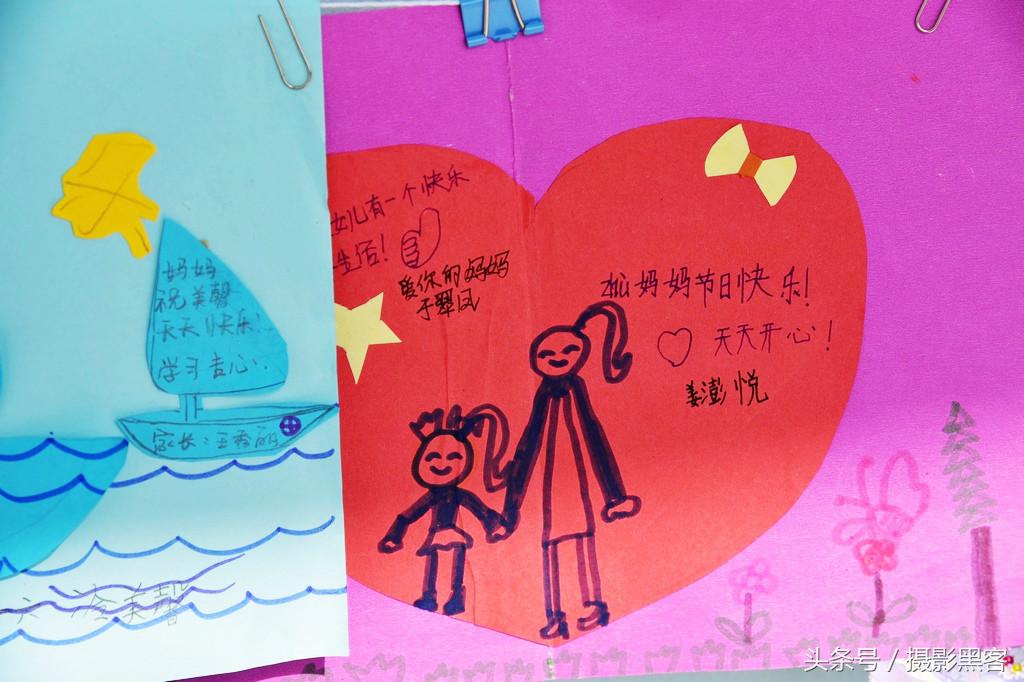 賀卡婦女節制作_做三八婦女節賀卡_賀卡婦女節做什么活動