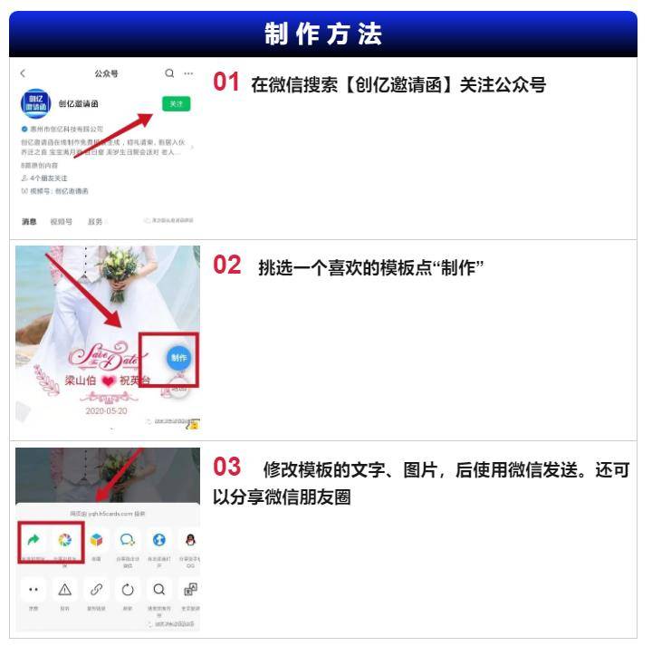賀卡母親節(jié)節(jié)簡便_三八母親節(jié)賀卡_賀卡母親節(jié)賀卡