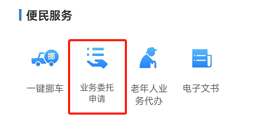 車子抵押解除_抵押解除貸錢車能過戶嗎_車貸解除抵押多少錢